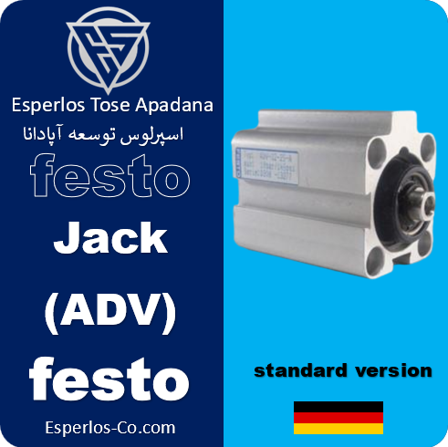 جک ADV فستو با مناسب ترین قیمت