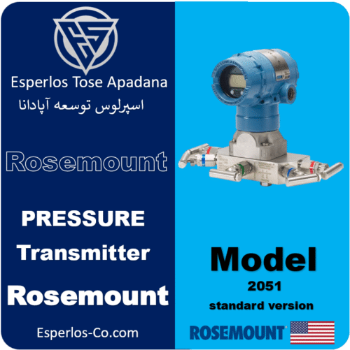 ترانسمیتر فشار 2051 روزمونت