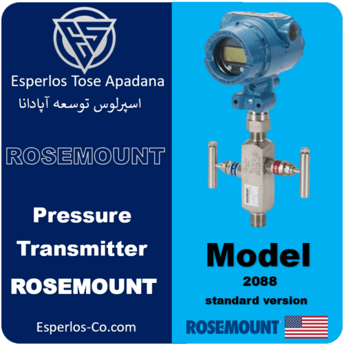 ترانسمیتر فشار 2088 روزمونت