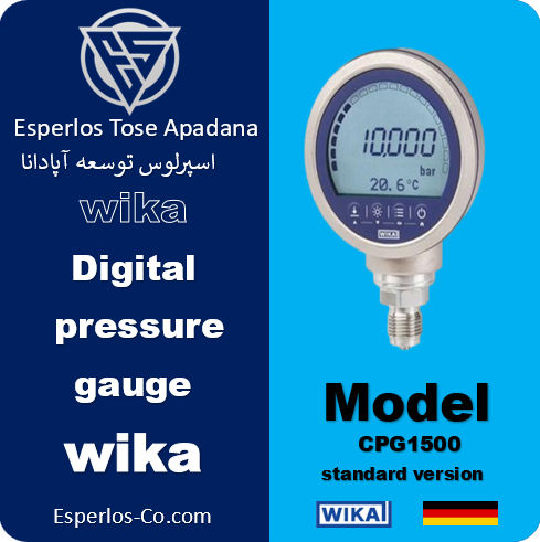 گیج فشار دیجیتال CPG1500 ویکا با مناسب ترین قیمت