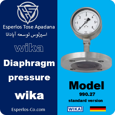 دیافراگم فشار 990.27 ویکا با مناسب ترین قیمت