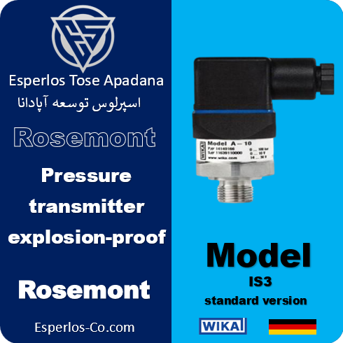 ترانسمیتر فشار ضد انفجار IS3 ویکا با مناسب ترین قیمت