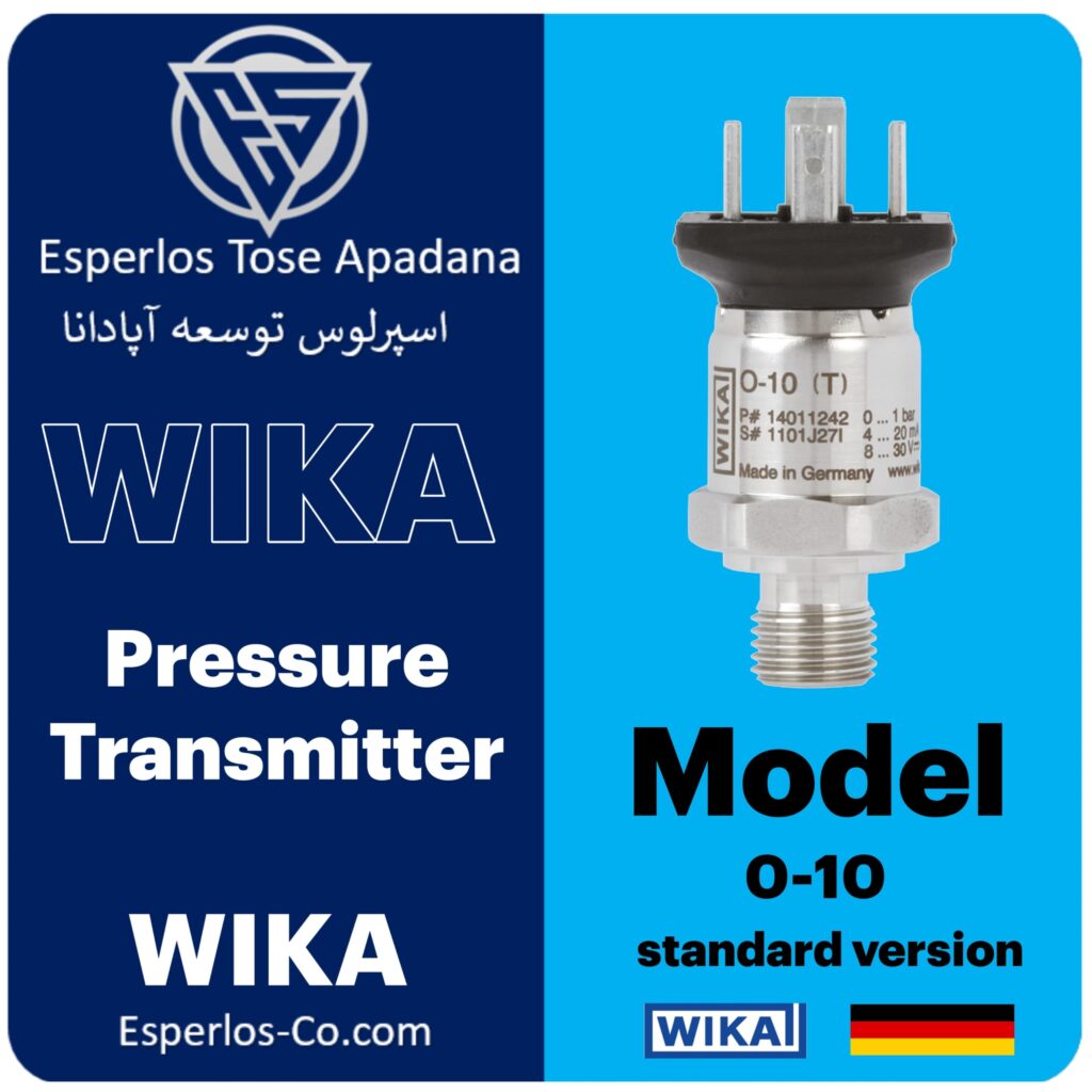 ترانسمیتر فشار O10 ویکا با مناسب ترین قیمت