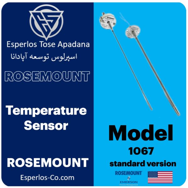 سنسور RTD 1067 روزمونت با مناسب ترین قیمت