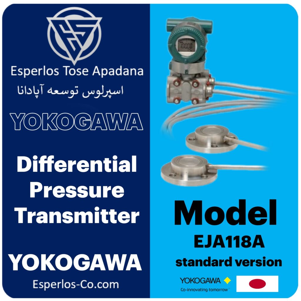 ترانسمیتر فشار EJA118A یوکوگاوا با مناسب ترین قیمت