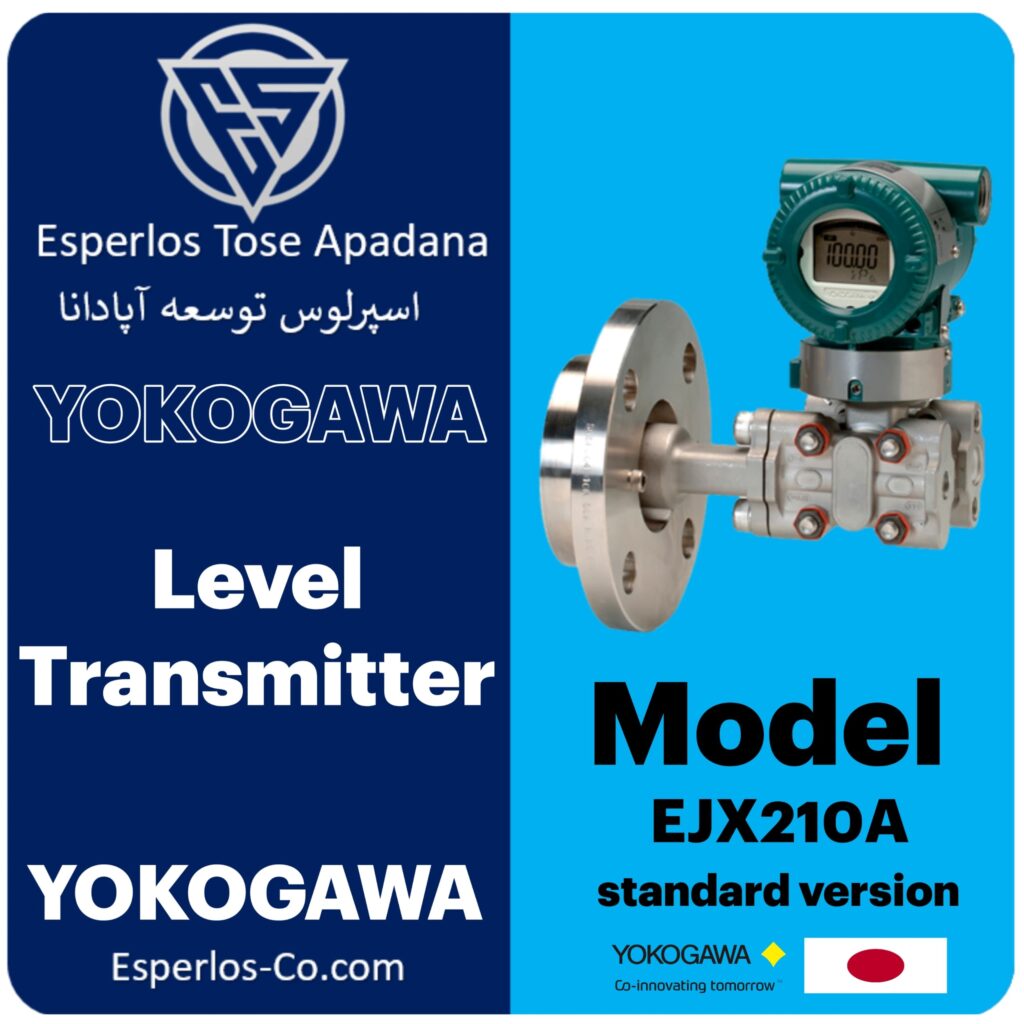 ترانسمیتر فشار EJX210A یوکوگاوا با مناسب ترین قیمت