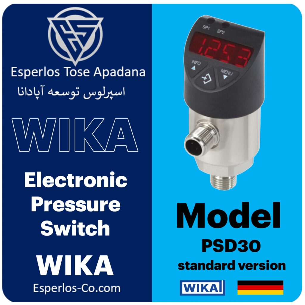 ترانسمیتر فشار PSD30 ویکا با مناسب ترین قیمت