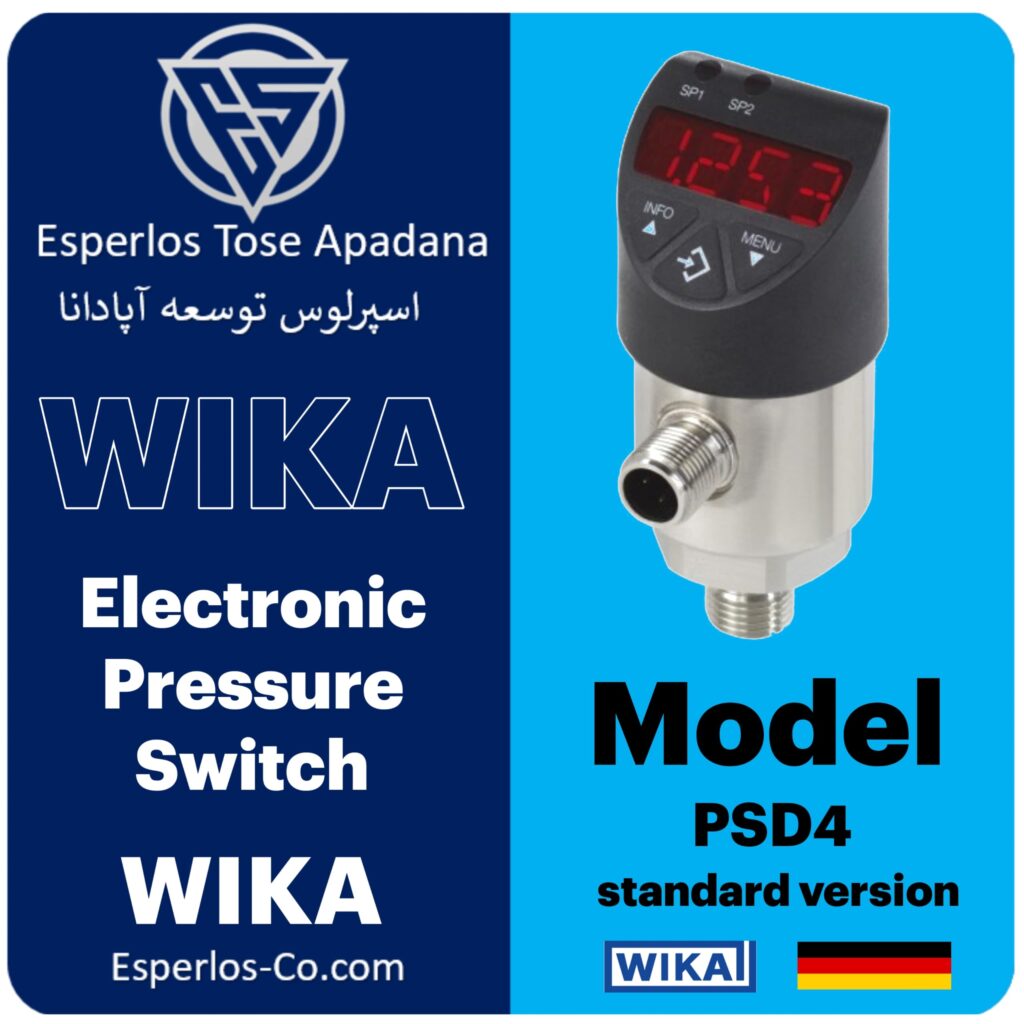 ترانسمیتر فشار PSD4 ویکا با مناسب ترین قیمت