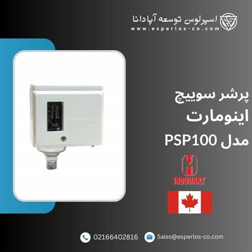  مکانیزم کار پرشرسوئیچ PSP100