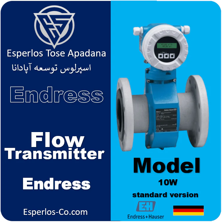 فلومتر مغناطیسی 10W اندرس