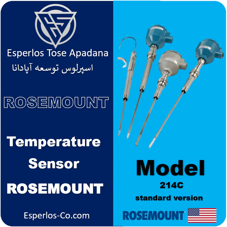 سنسور دما RTD مدل 214C روزمونت