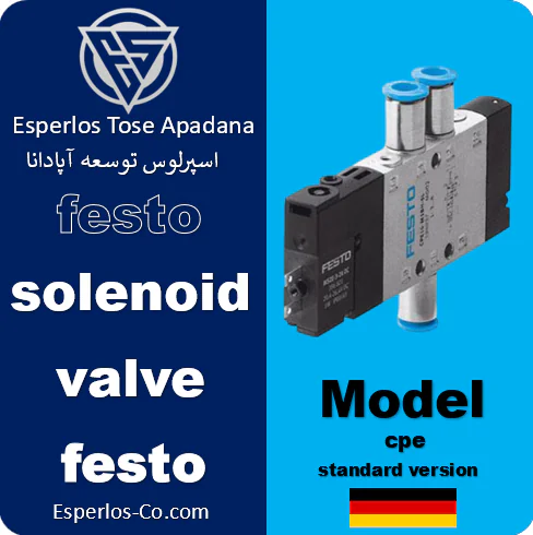 شیر برقی cpe فستو
