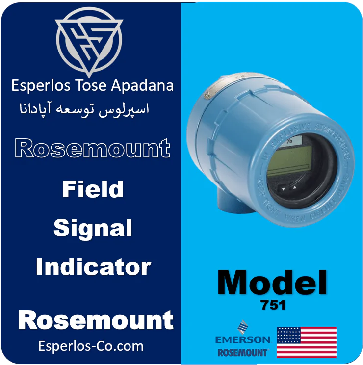 نمایشگر سیگنال میدانی روزمونت مدل 751