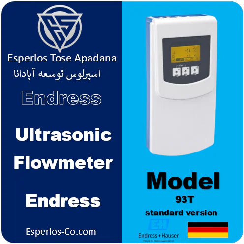 فلومتر آلتراسونیک 93T اندرس