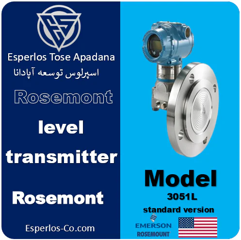 ترانسمیتر فشار 3051L