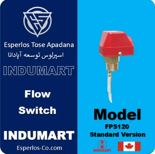 فلوسوئیچ ایندومارت FSP120