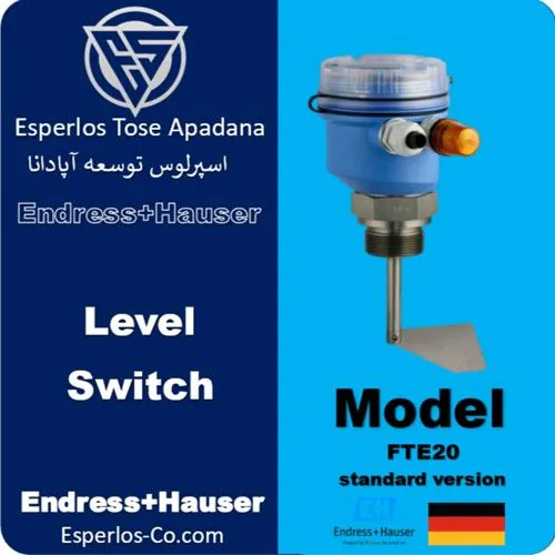 سوئیچ سطح FTE20 اندرس هاوزر