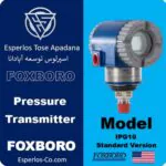 ترانسمیتر فشار IPG10