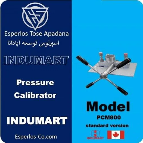 کالیبراتور فشار ایندومارت PCM800